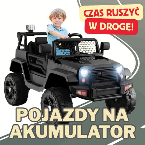 475x475